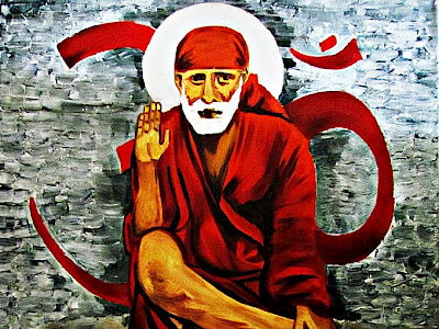 My Sai Baba