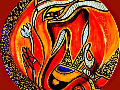 Reverence
