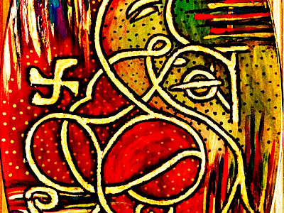 Glass Works