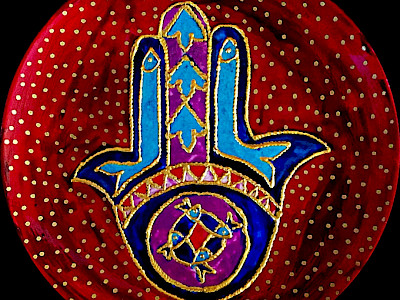 Hamsa 1