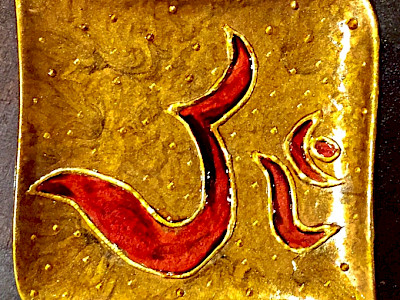 Mini Om