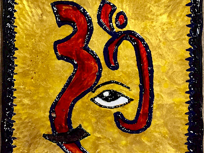 Aum 2017 2
