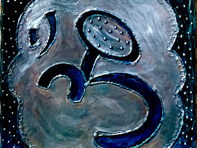 Aum 2017 3